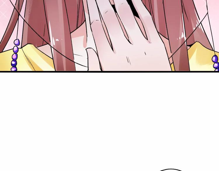 第14话  偷皇帝(1/3)-第14话