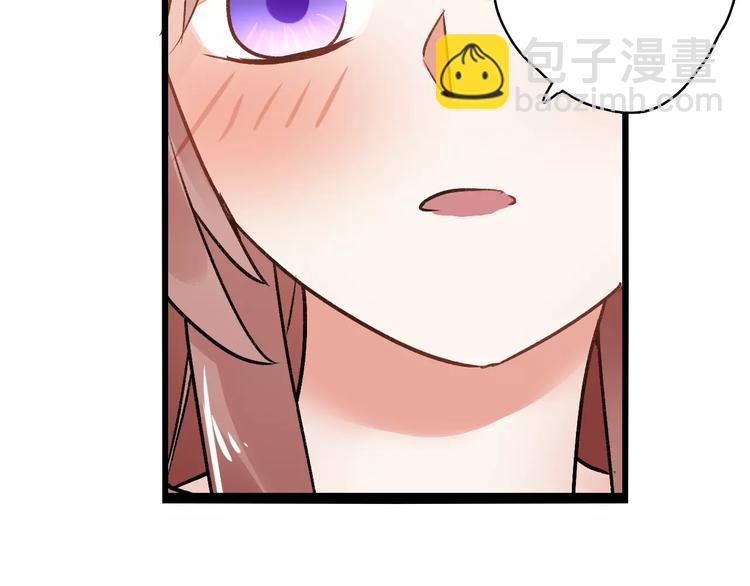 第14话  偷皇帝(1/3)-第14话