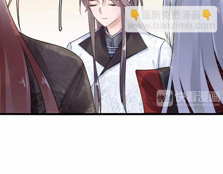 第14话  偷皇帝(1/3)-第14话