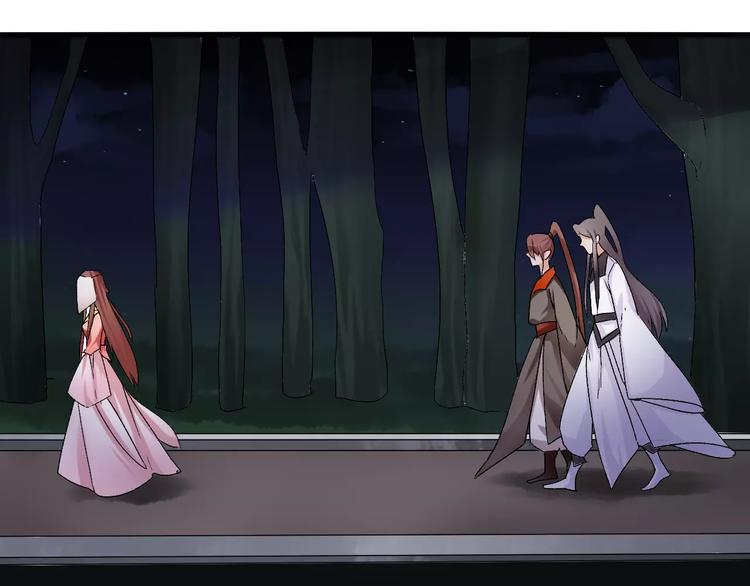 第14话  偷皇帝(1/3)-第14话