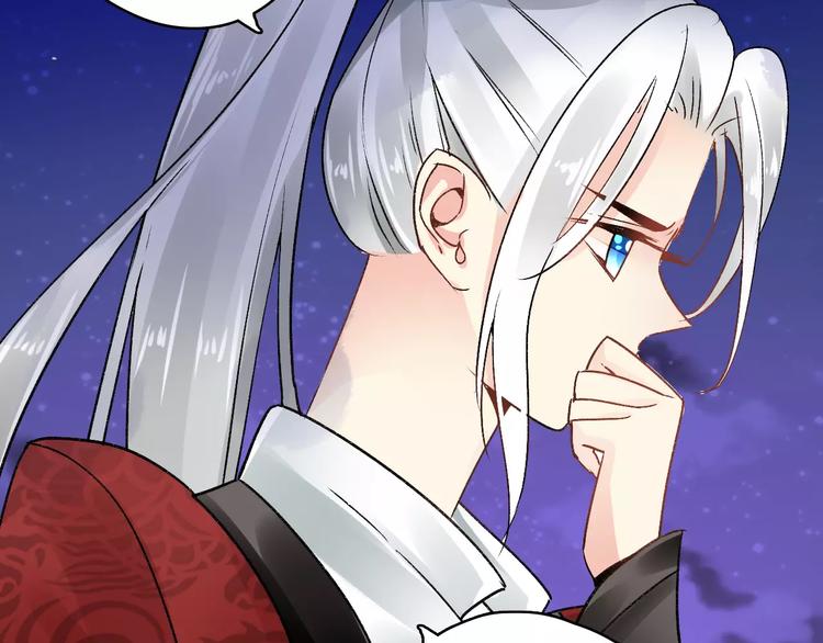 第18话 信任而又深不可测(1/2)-第18话