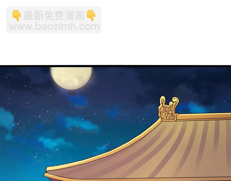 第18话 信任而又深不可测(1/2)-第18话