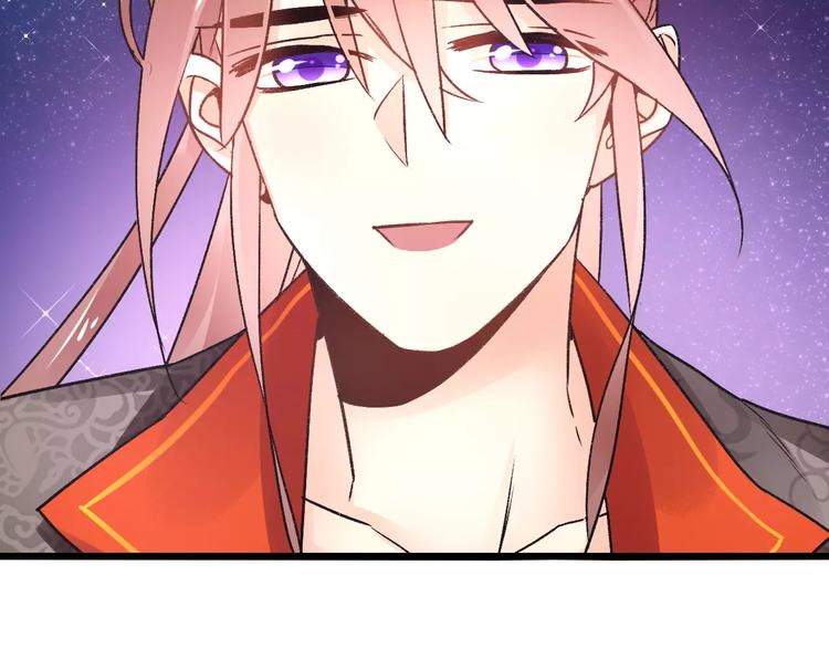 第18话 信任而又深不可测(1/2)-第18话