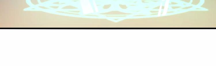 第20话 巫医(1/3)-第20话