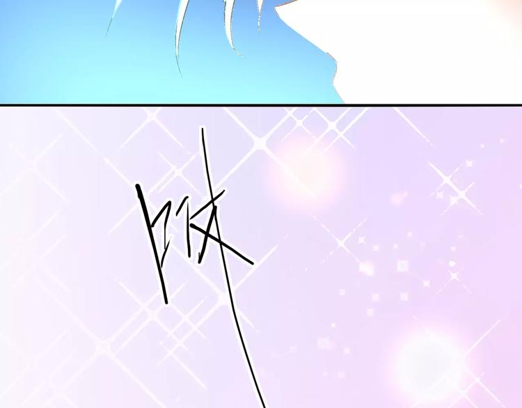 第20话 巫医(1/3)-第20话