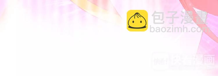 第20话 巫医(1/3)-第20话