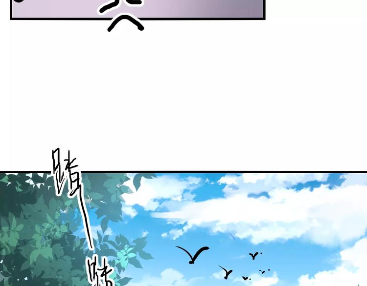 第20话 巫医(1/3)-第20话