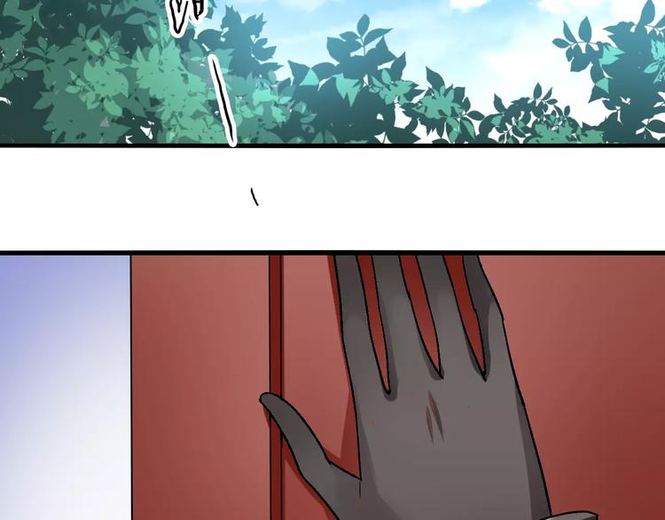 第20话 巫医(1/3)-第20话