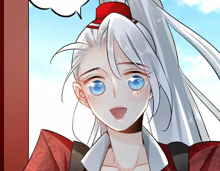 第20话 巫医(1/3)-第20话