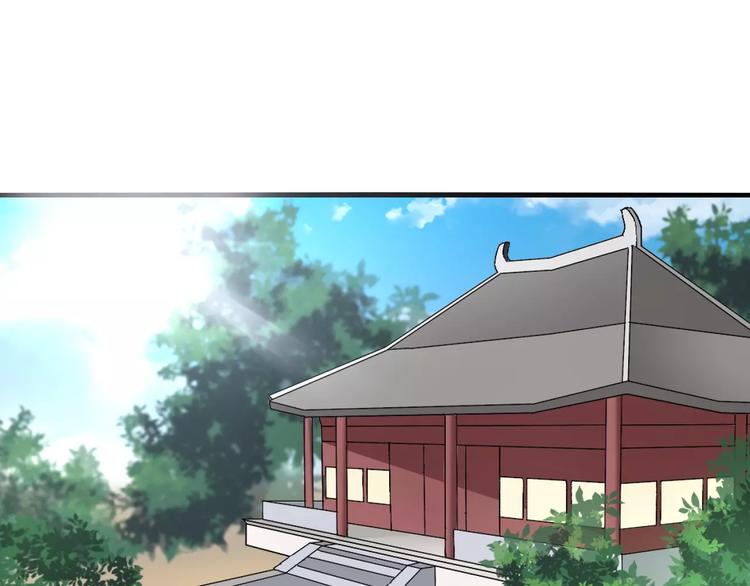 第20话 巫医(1/3)-第20话