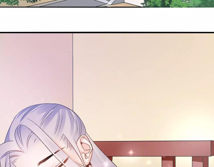 第20话 巫医(1/3)-第20话