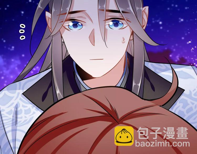 第22话 晚风醉人(1/2)-第22话