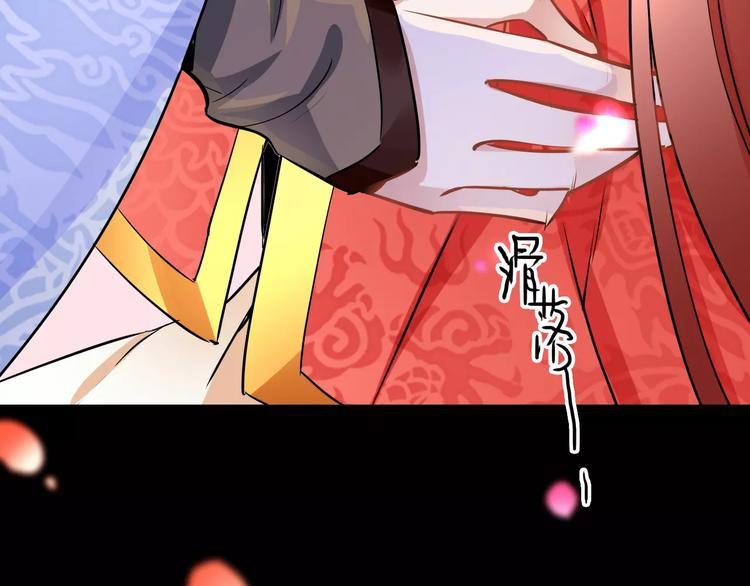 第22话 晚风醉人(1/2)-第22话