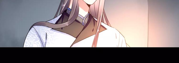 第24话 硬撑(1/3)-第24话