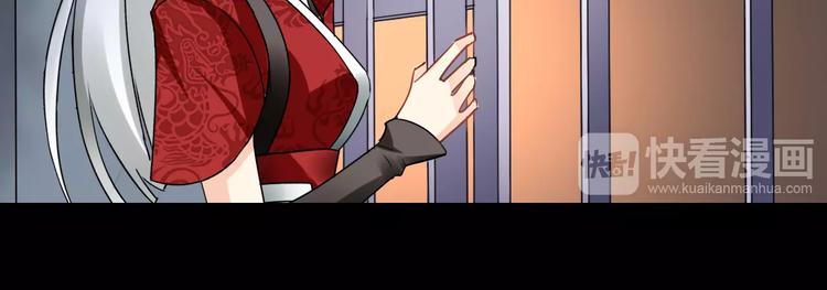 第24话 硬撑(1/3)-第24话