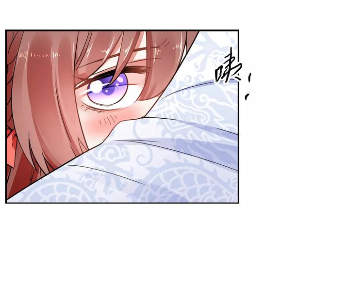 第24话 硬撑(1/3)-第24话