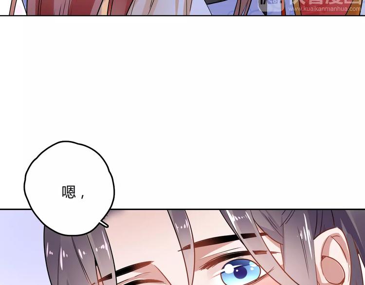 第24话 硬撑(1/3)-第24话