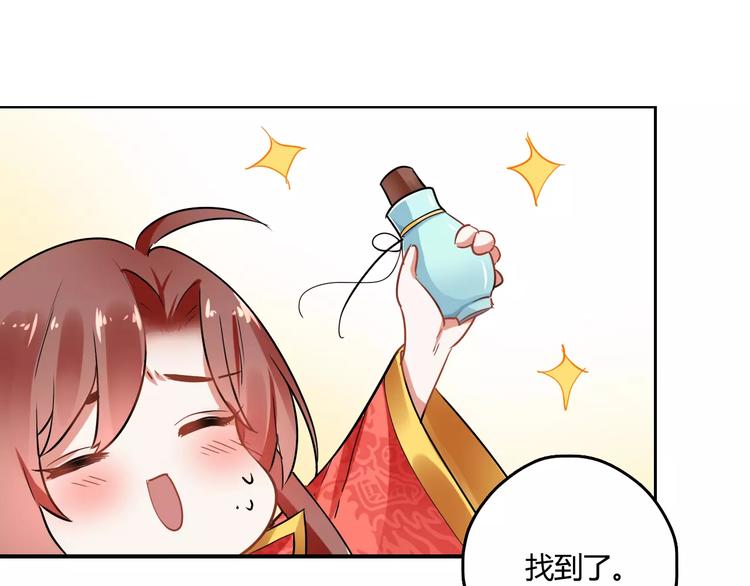 第24话 硬撑(1/3)-第24话