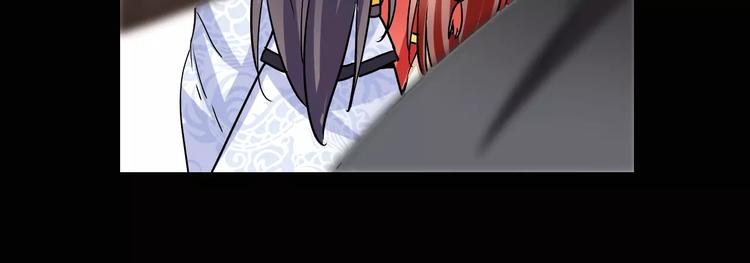 第26话 舍不得怪你(1/3)-第26话