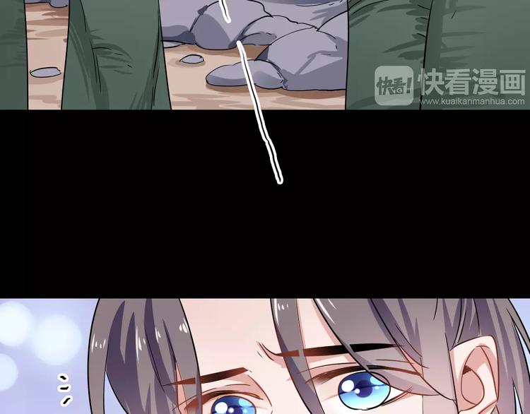 第26话 舍不得怪你(1/3)-第26话