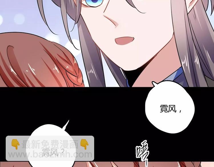 第26话 舍不得怪你(1/3)-第26话