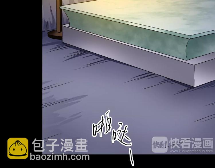 第26话 舍不得怪你(1/3)-第26话