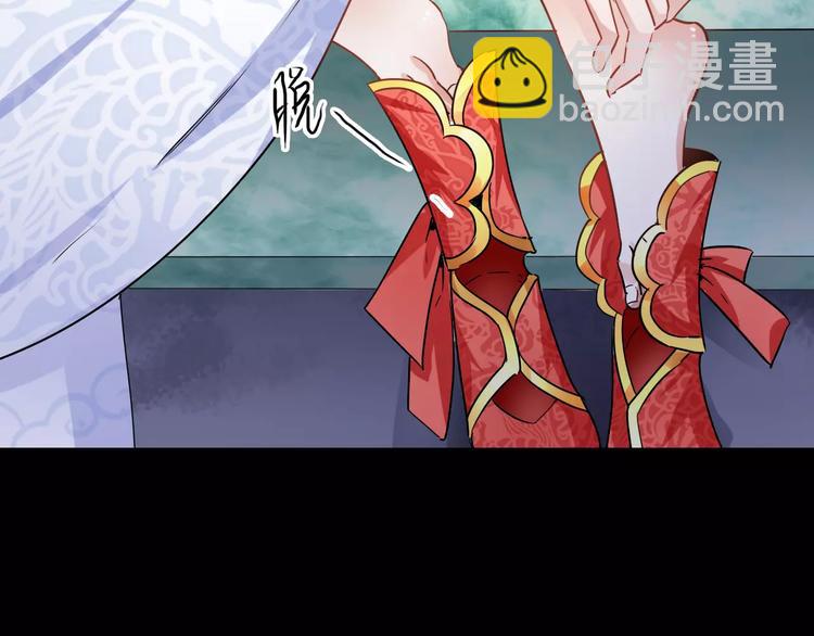 第26话 舍不得怪你(1/3)-第26话