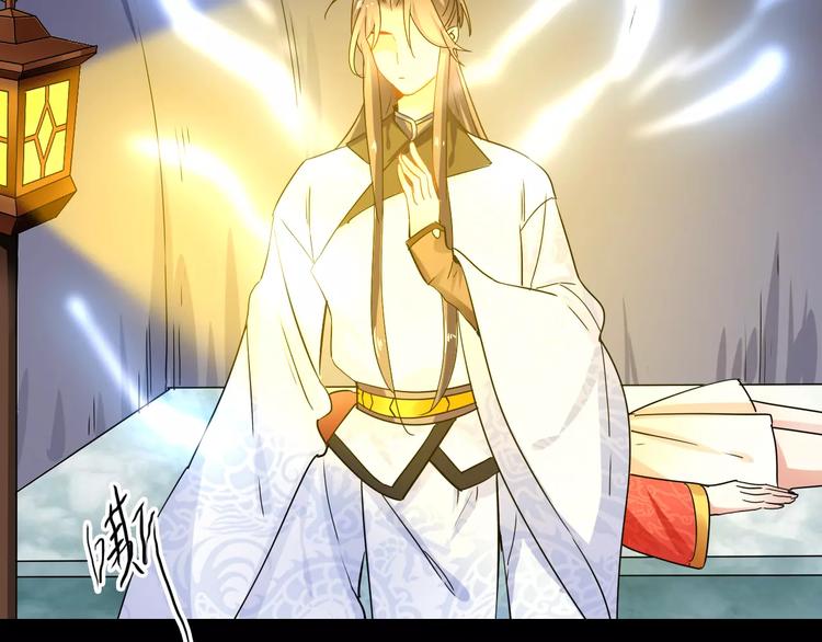 第26话 舍不得怪你(1/3)-第26话