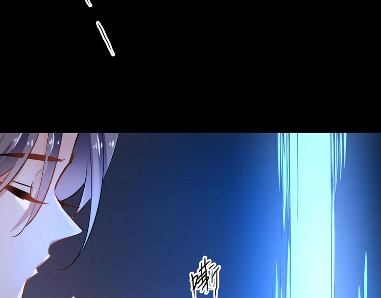 第26话 舍不得怪你(1/3)-第26话