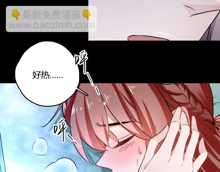 第26话 舍不得怪你(1/3)-第26话