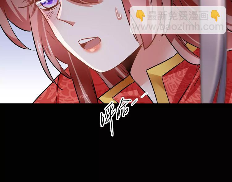 第26话 舍不得怪你(1/3)-第26话