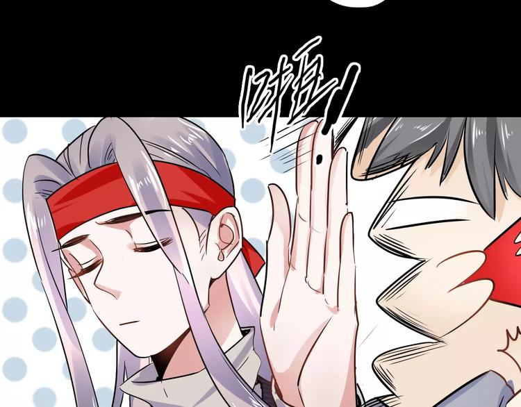 第28话 恢复的神力和你(1/4)-第28话