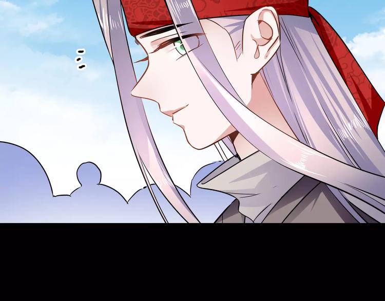 第28话 恢复的神力和你(1/4)-第28话