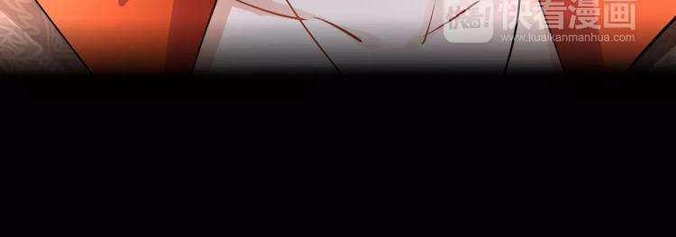 完结篇 温柔(1/4)-第30话