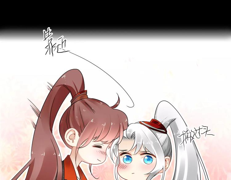 完结篇 温柔(1/4)-第30话