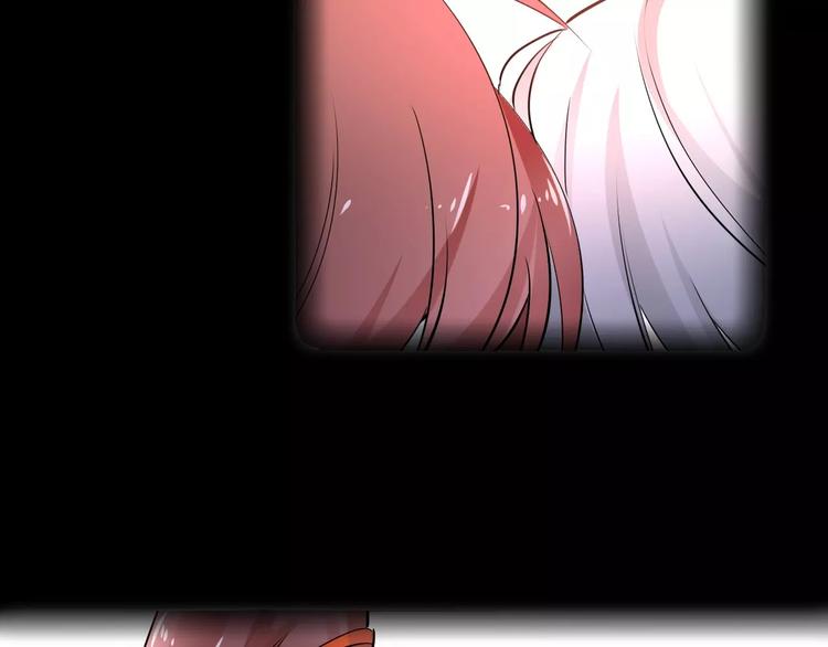 完结篇 温柔(1/4)-第30话