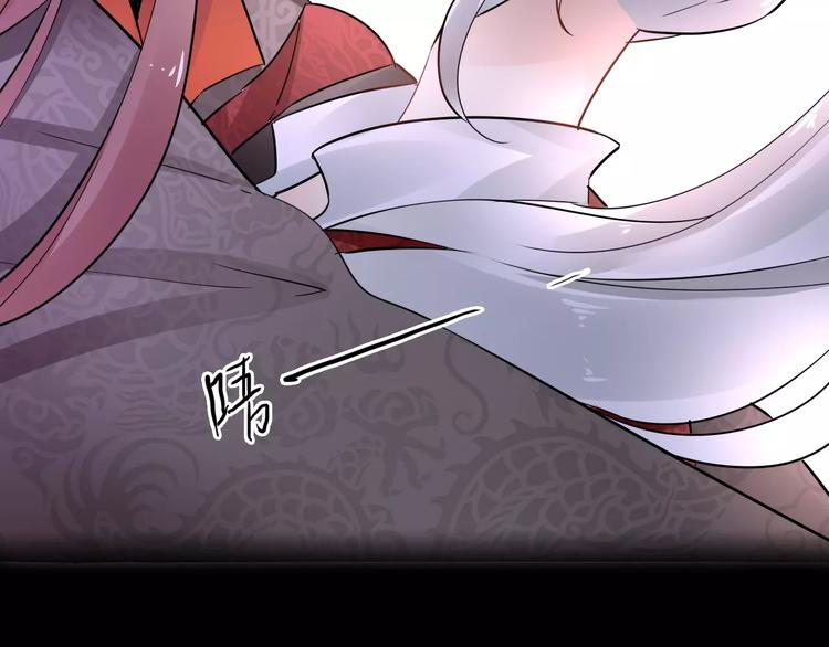 完结篇 温柔(1/4)-第30话