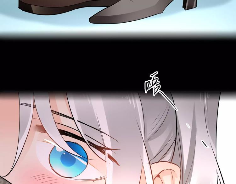 完结篇 温柔(1/4)-第30话