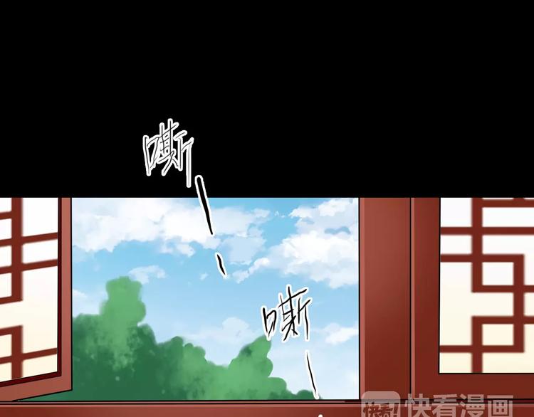 完结篇 温柔(1/4)-第30话