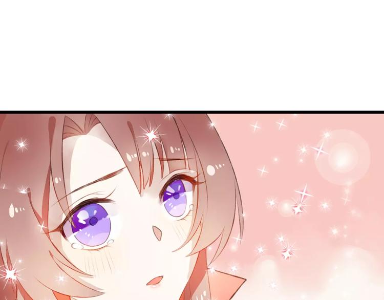 第4话 你这个小调皮~(1/2)-第4话