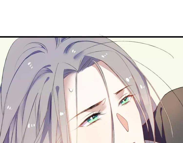 第4话 你这个小调皮~(1/2)-第4话