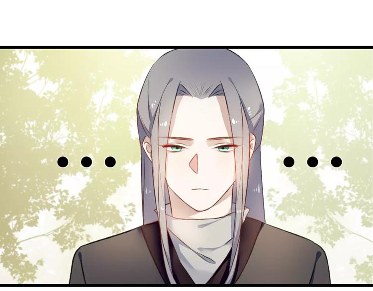 第4话 你这个小调皮~(1/2)-第4话