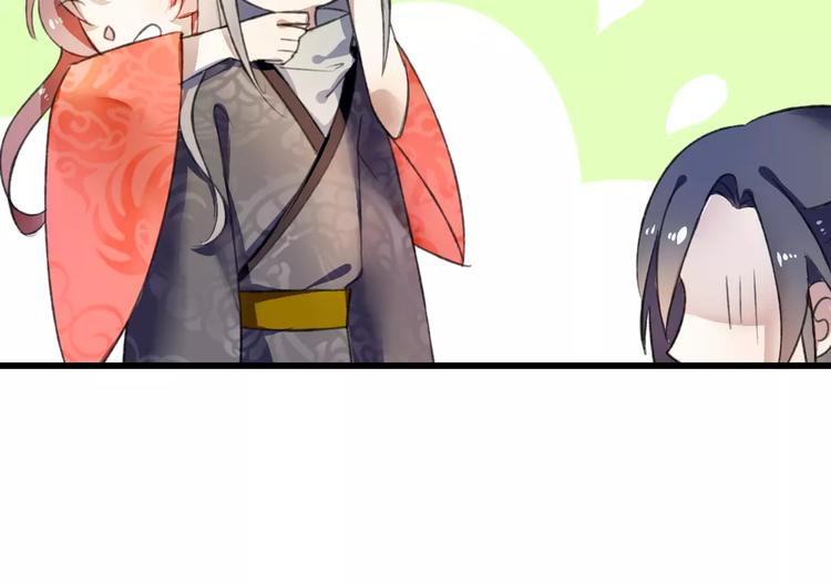 第4话 你这个小调皮~(1/2)-第4话