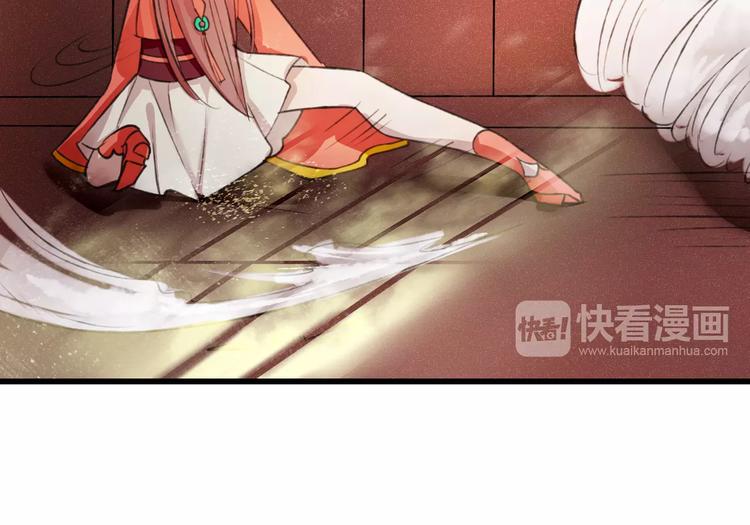 第4话 你这个小调皮~(1/2)-第4话