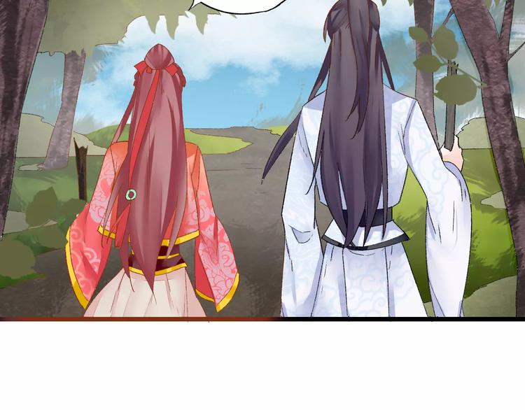 第6话 属于你的温度(1/3)-第6话