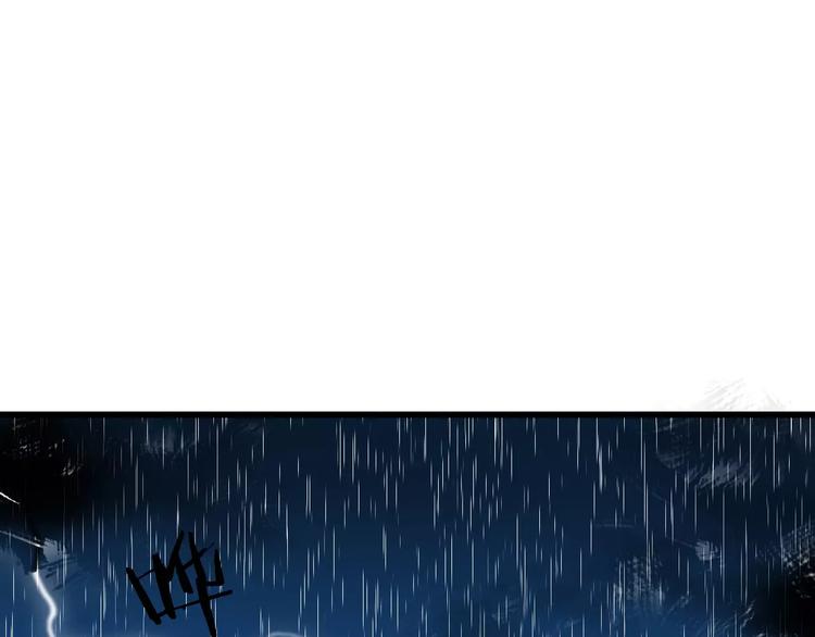 第6话 属于你的温度(1/3)-第6话