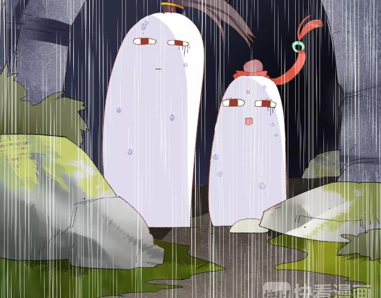 第6话 属于你的温度(1/3)-第6话