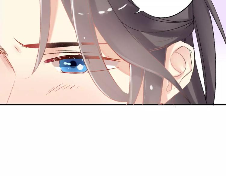 第6话 属于你的温度(1/3)-第6话