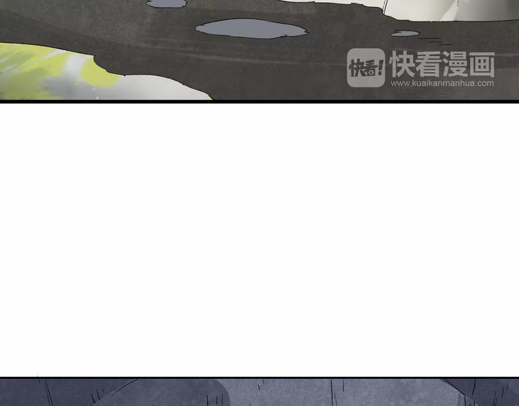 第6话 属于你的温度(1/3)-第6话