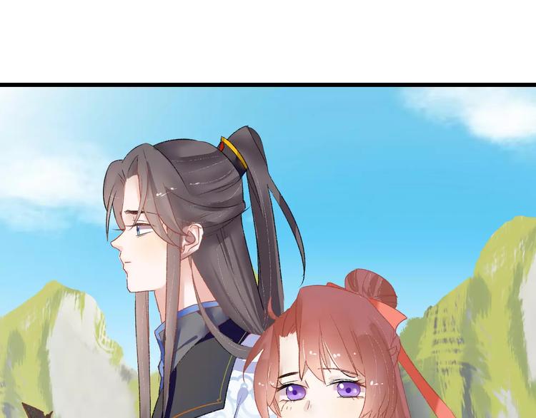 第6话 属于你的温度(1/3)-第6话